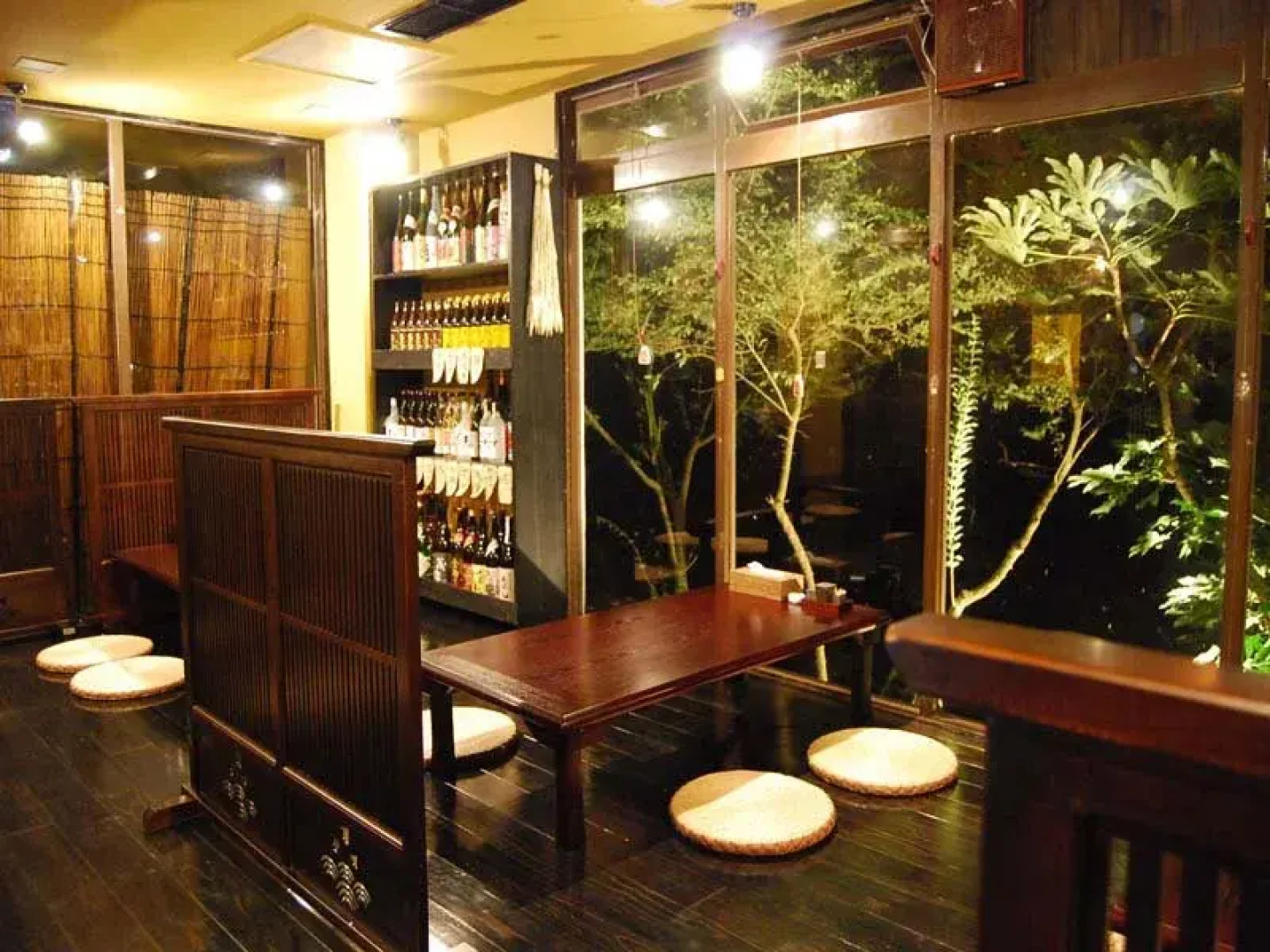 Oyado Miyako Kokonoe