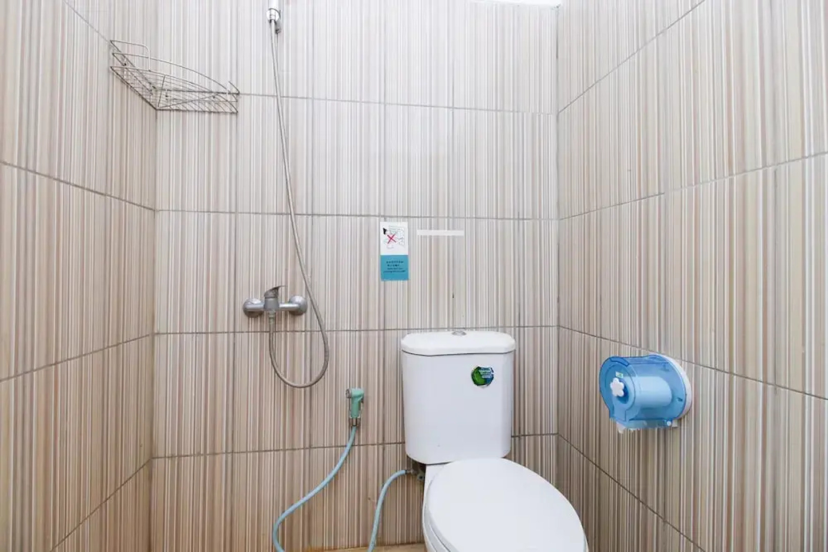 Airy Pondok Cilegon Indah C17