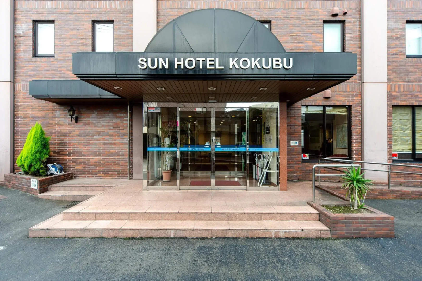 Sunhotel Kokubu