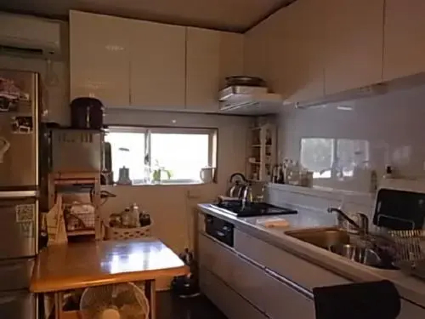 Guest House Renga II