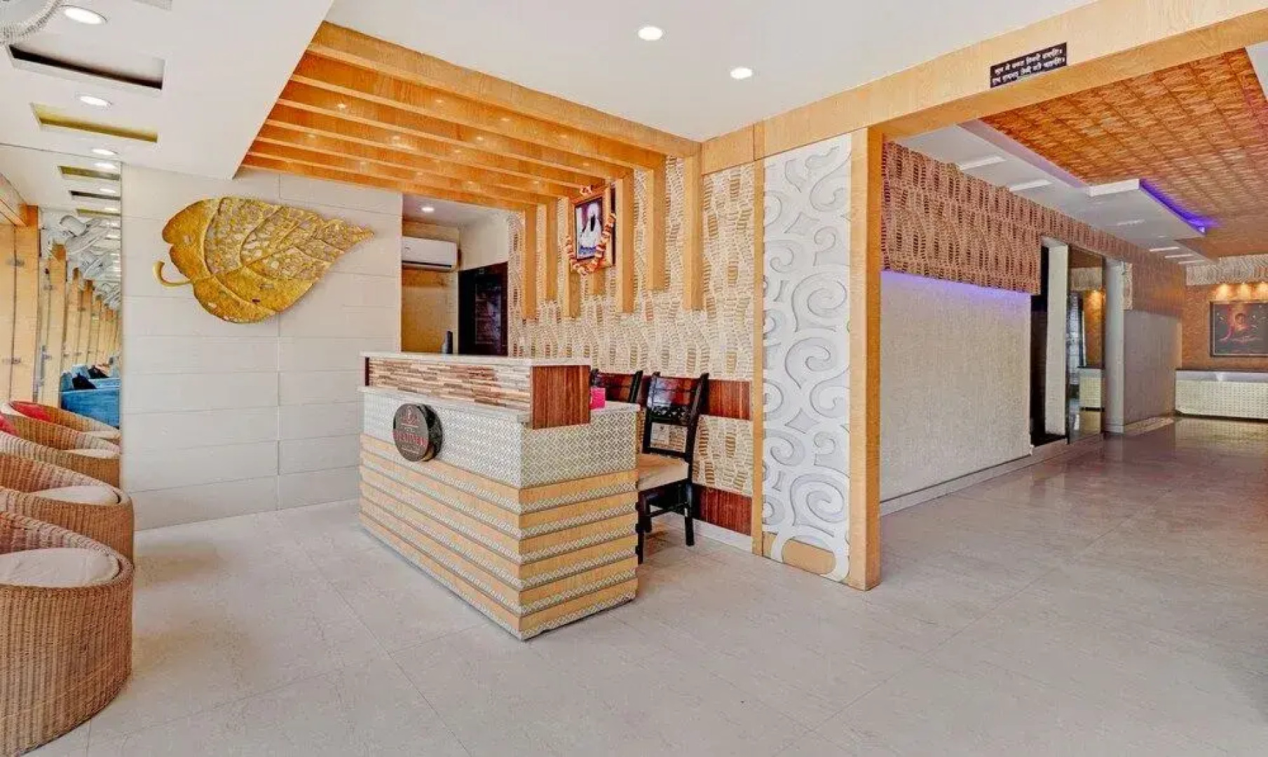 Treebo Trend Hotel PVRX, Amritsar