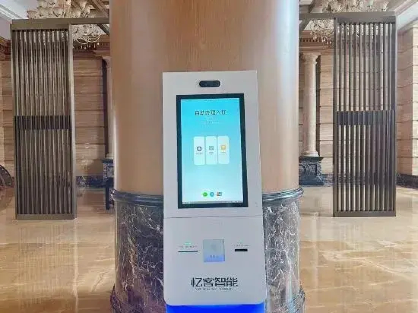 Days Hotel by Wyndham Yanshan Transport Terminal