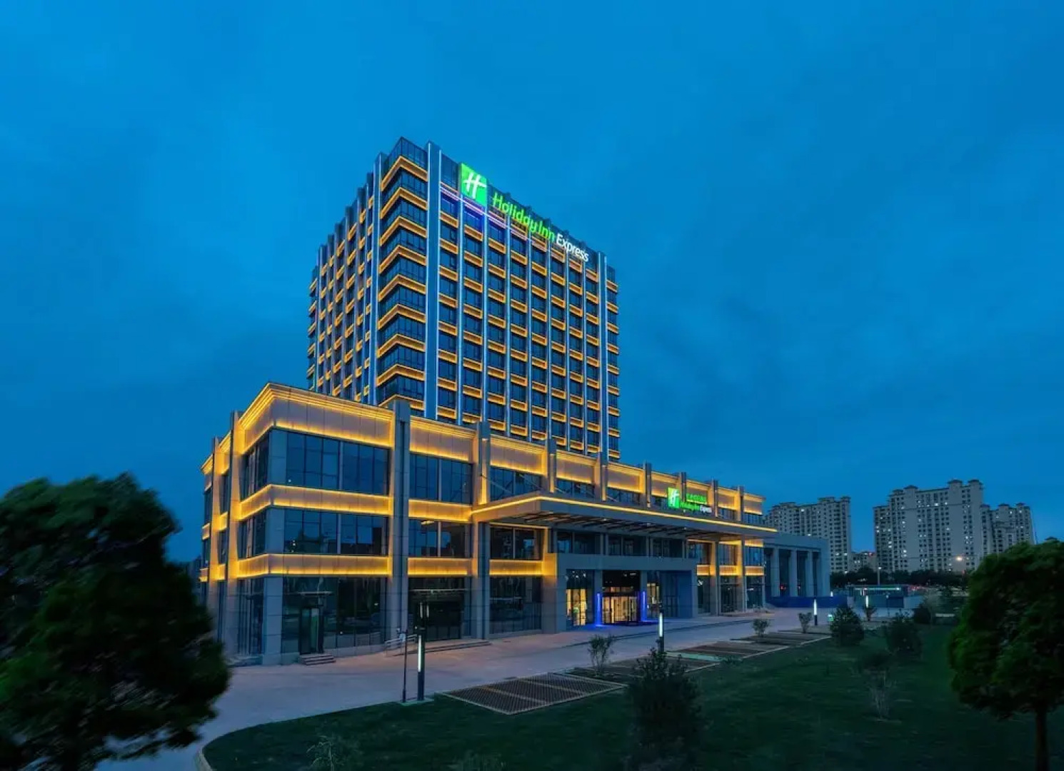 Holiday Inn Express Lanzhou New District by IHG
