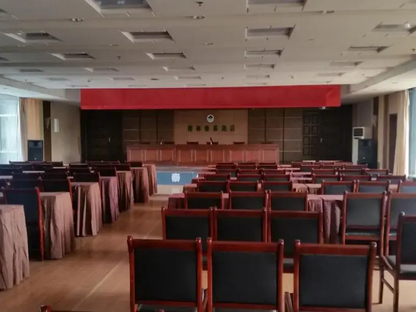 GreenTree Inn HuaiAn Hongze Daqing Road Business Hotel