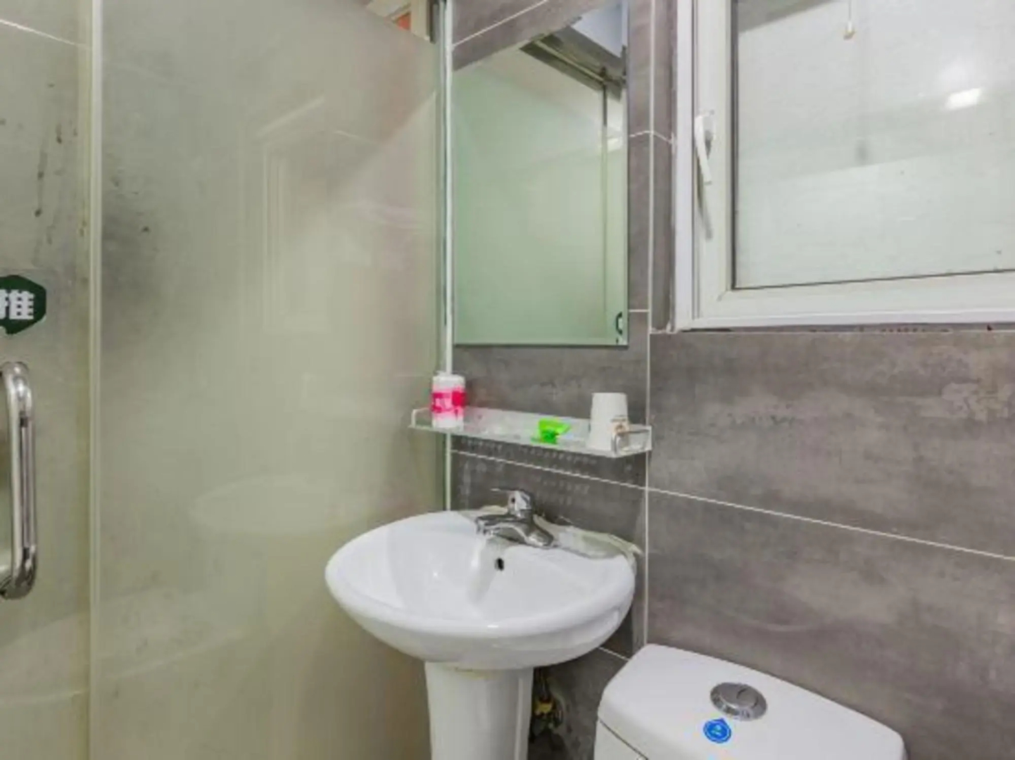 aimoHotel (Beijing Public Welfare Xiqiao Subway Station)