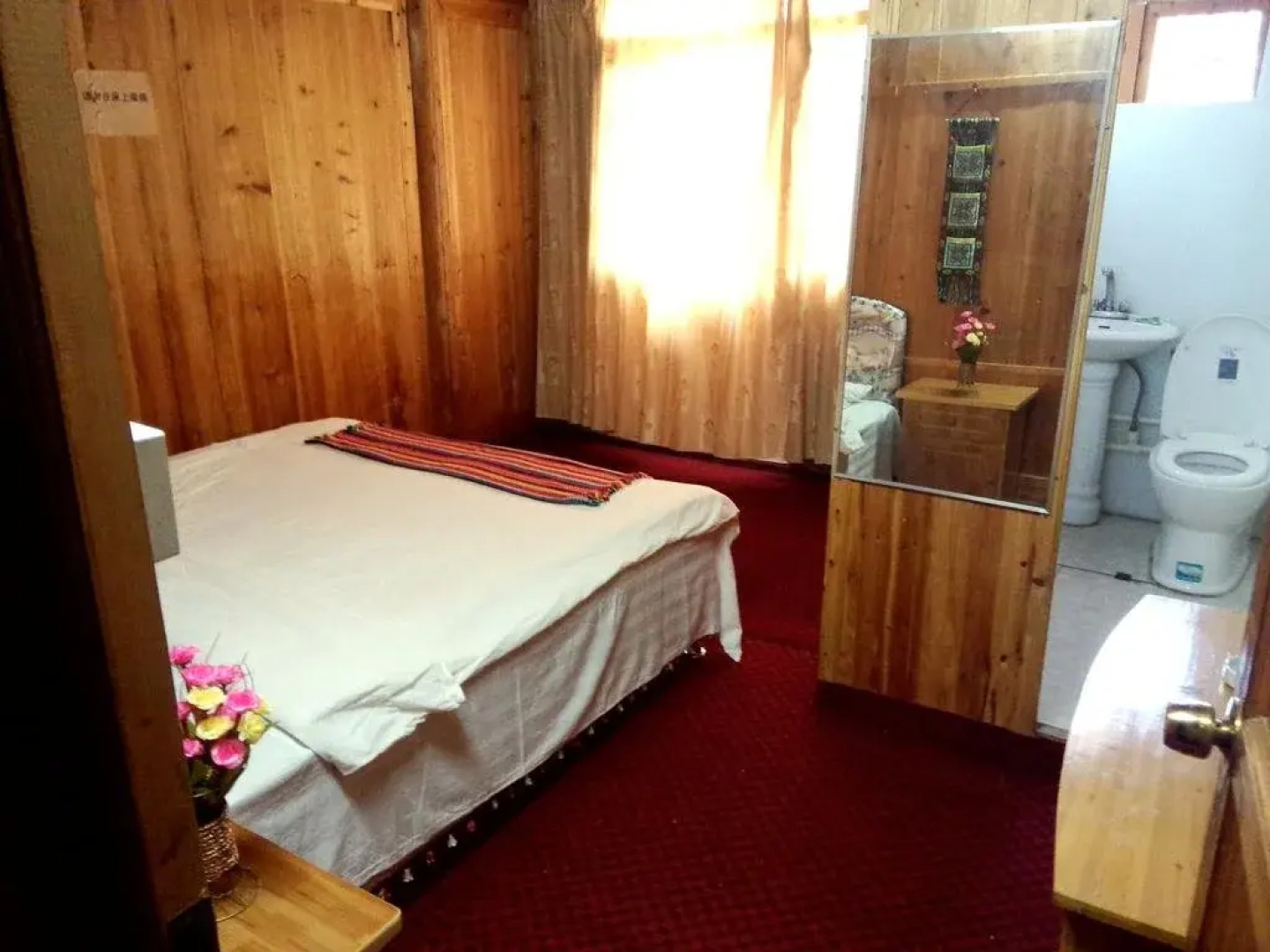 Longsheng Qianceng Terrace Inn