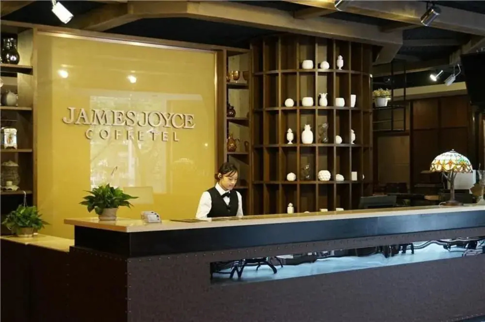 James Joyce Coffetel Shijiazhuang (Railway Station)