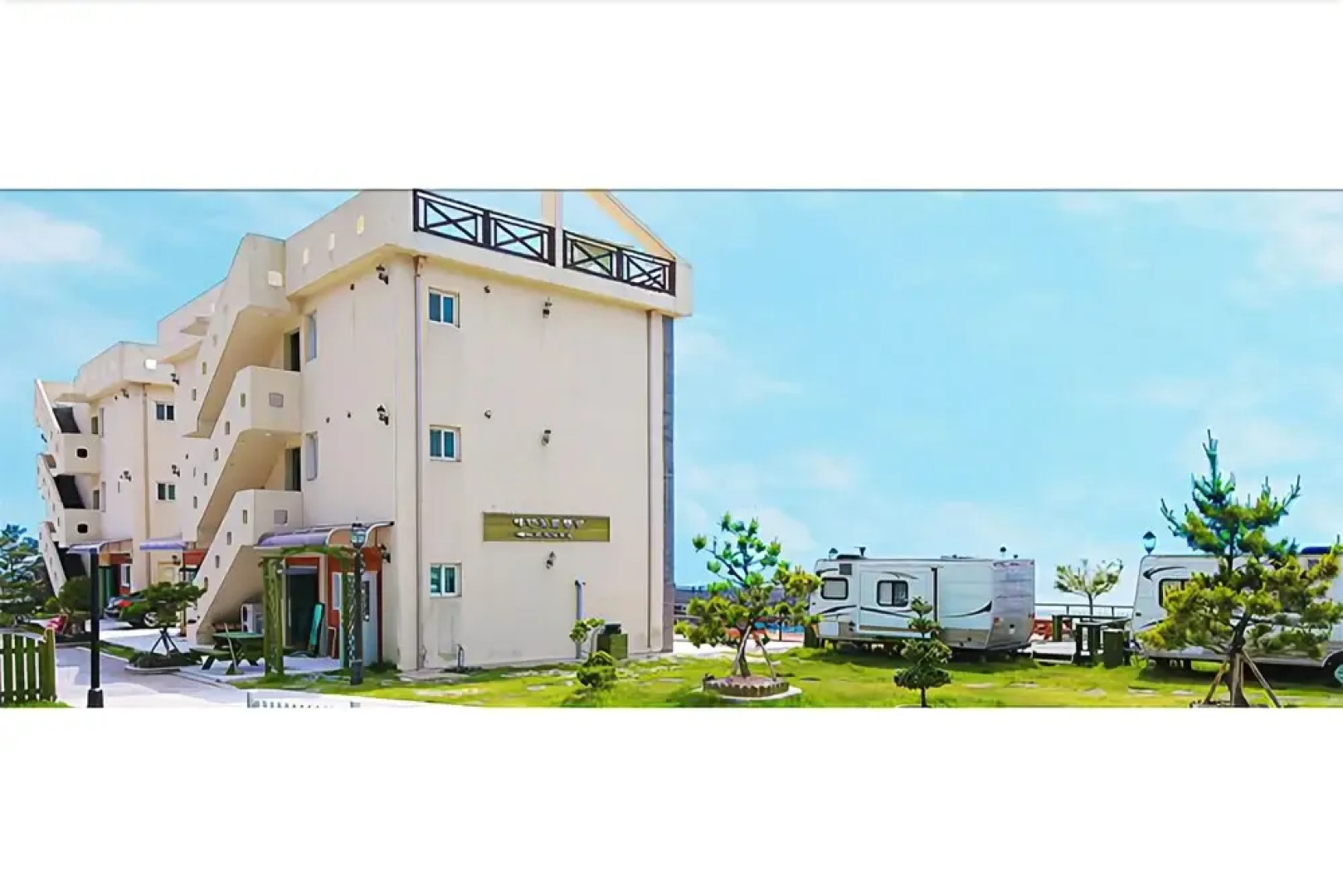 Yeonggwang Sea Shore Road Pension