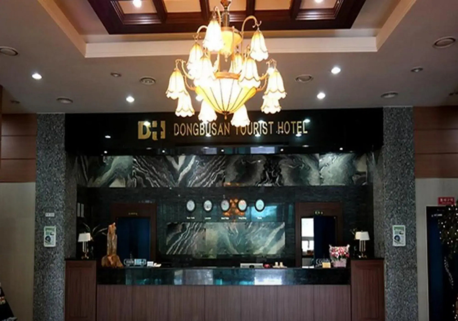 Dongbusan Oncheon Hotel