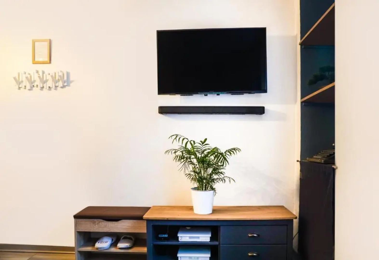 City center Nest - 2 room Appartment