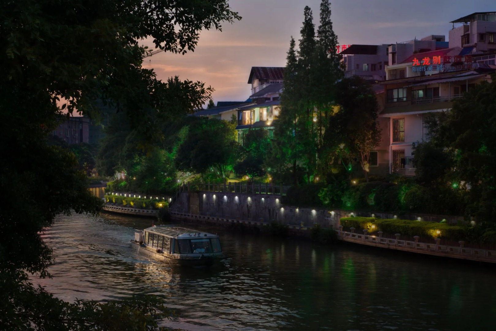 Riverside Inn Guilin Central