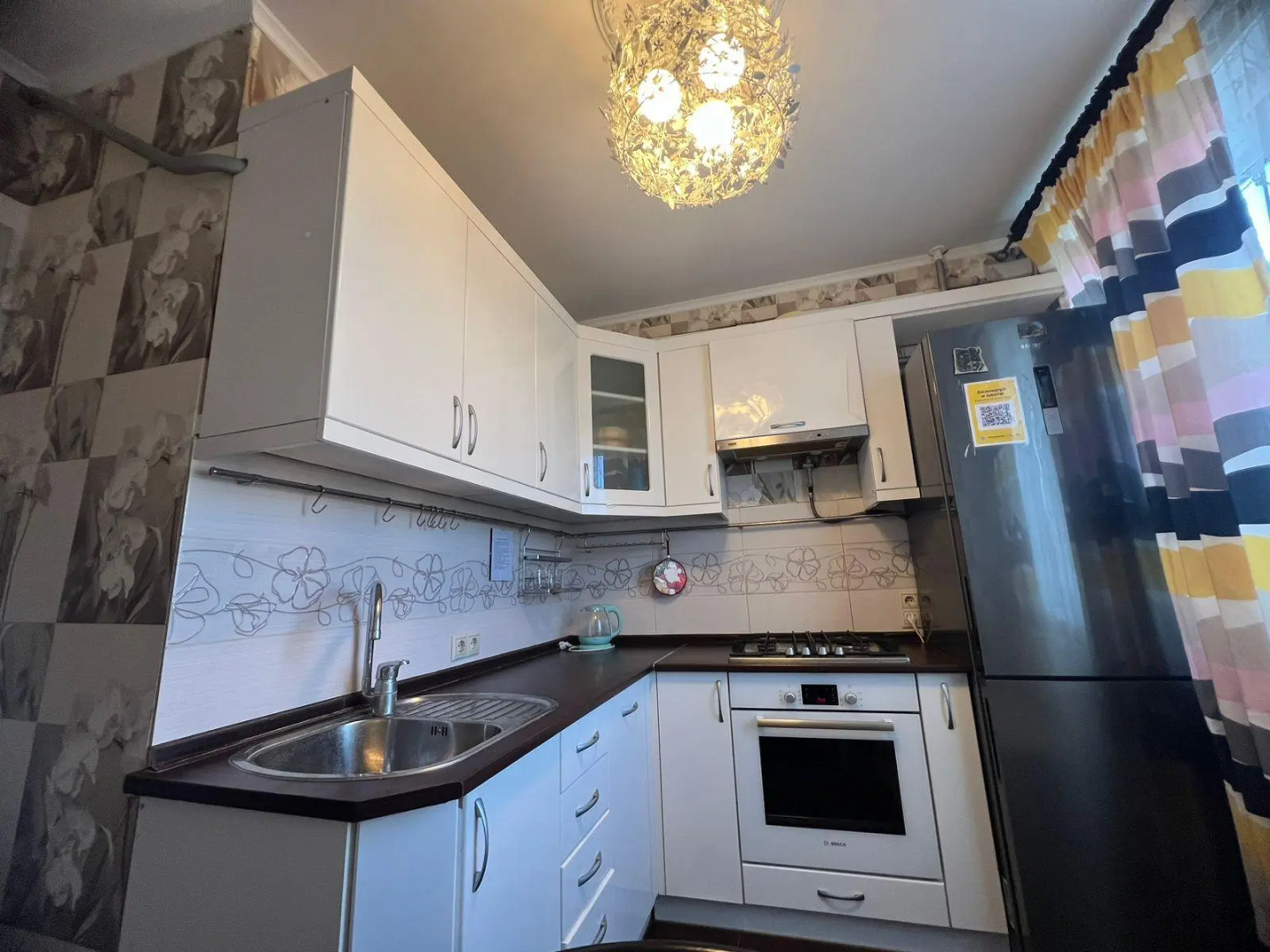 AlexHome (АлексХоум) на улице Трудовая 19