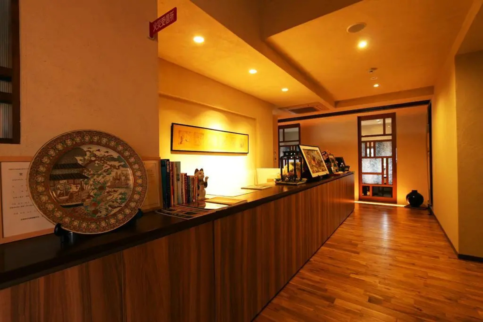 Amano-Hashidate Yusai