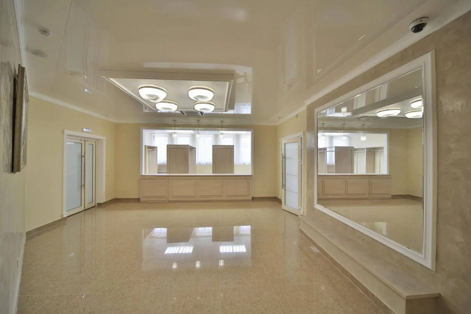 Гостиница «Современник»