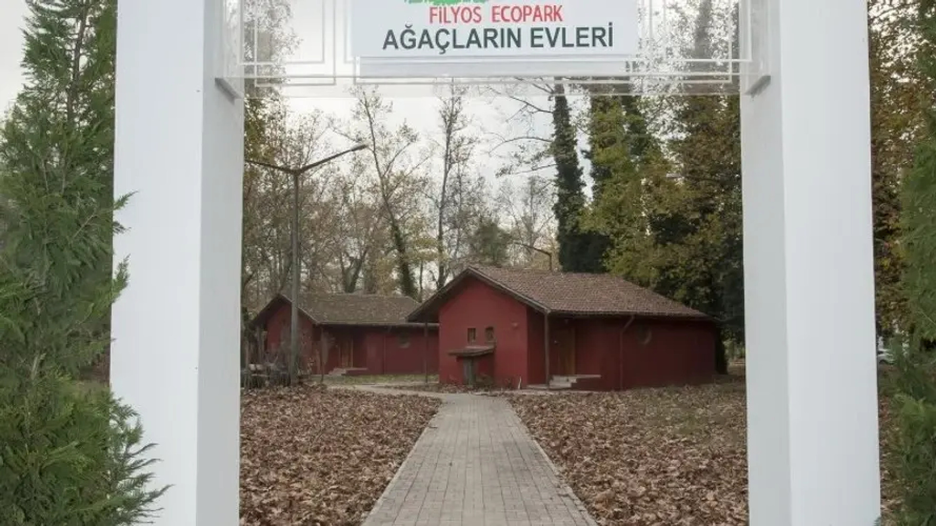 Yüzüncü Yıl Ecopark