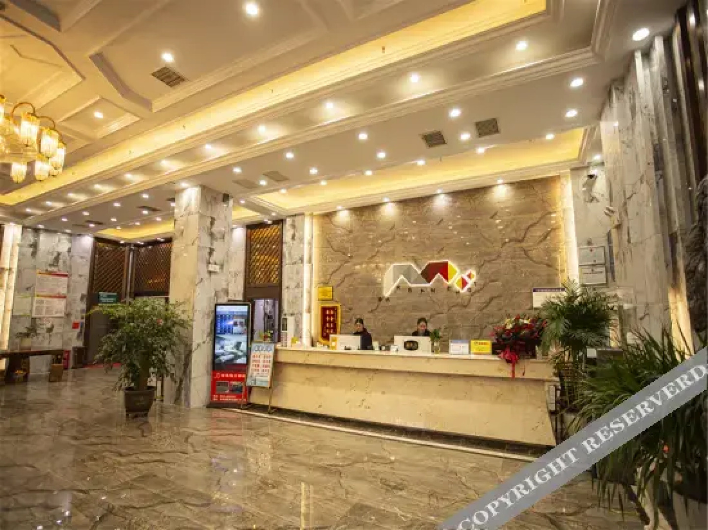 Taihe Golden Season Hotel