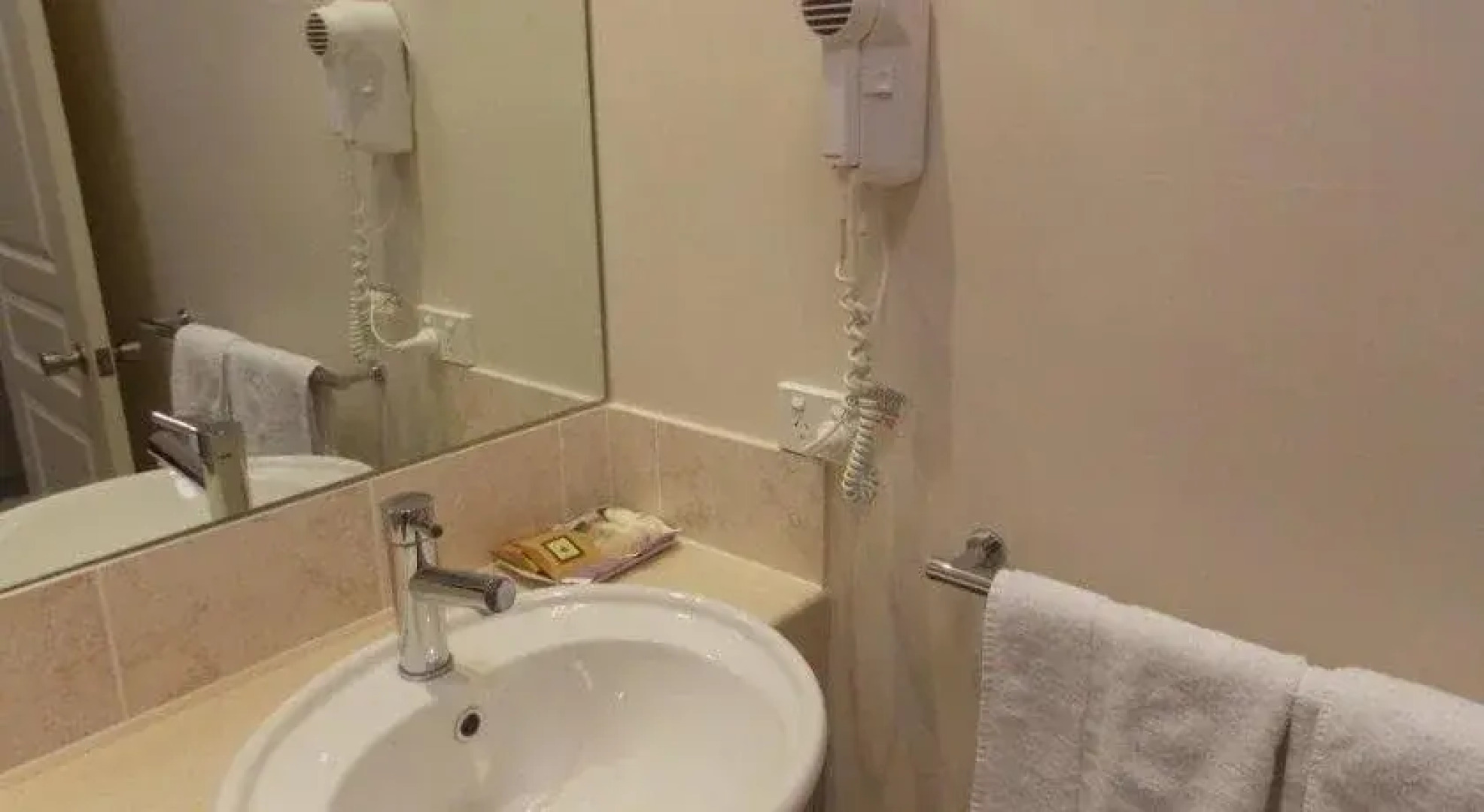 Emerald Executive Apartments