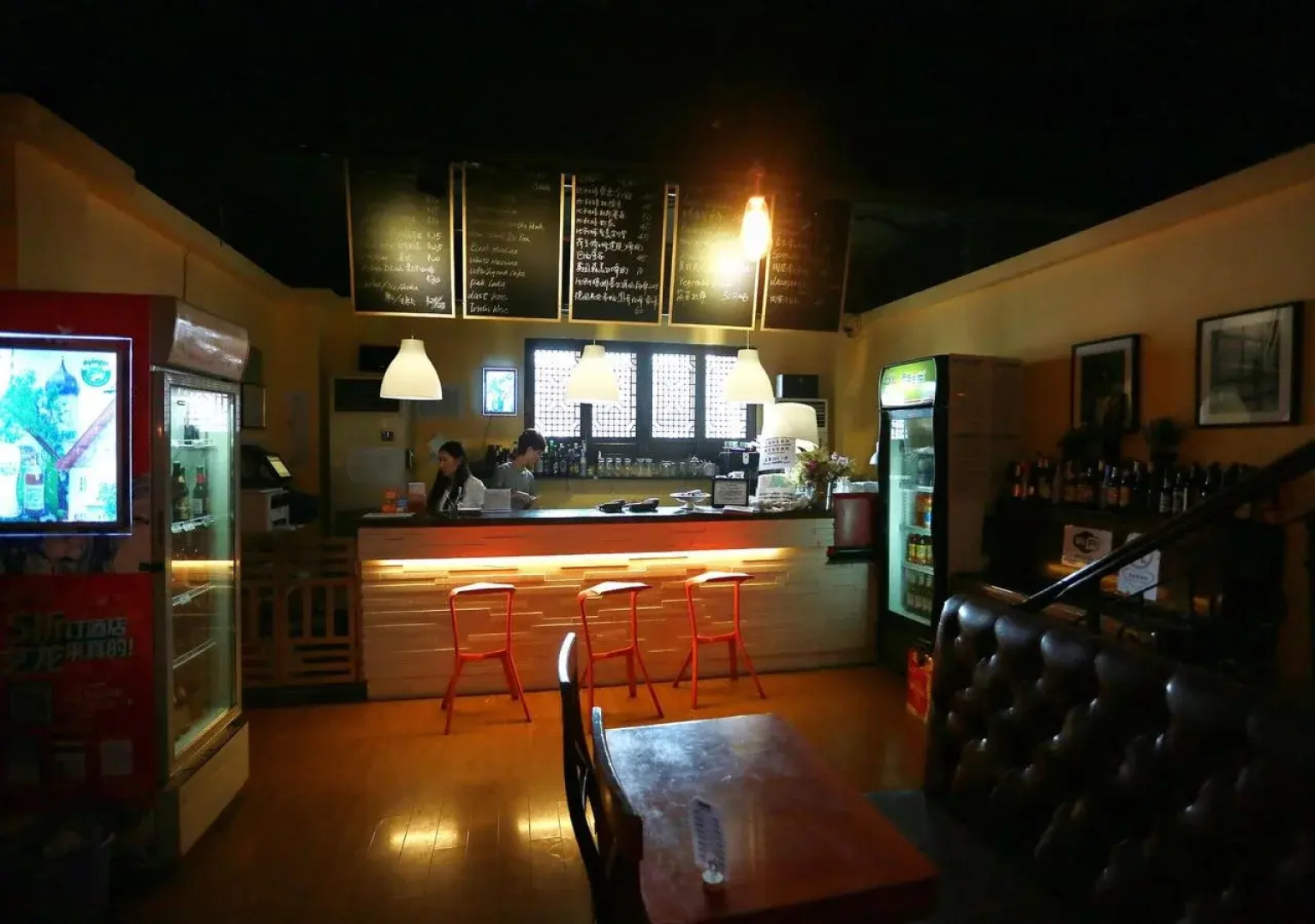 Nanjing Sunflower Youth Hostel