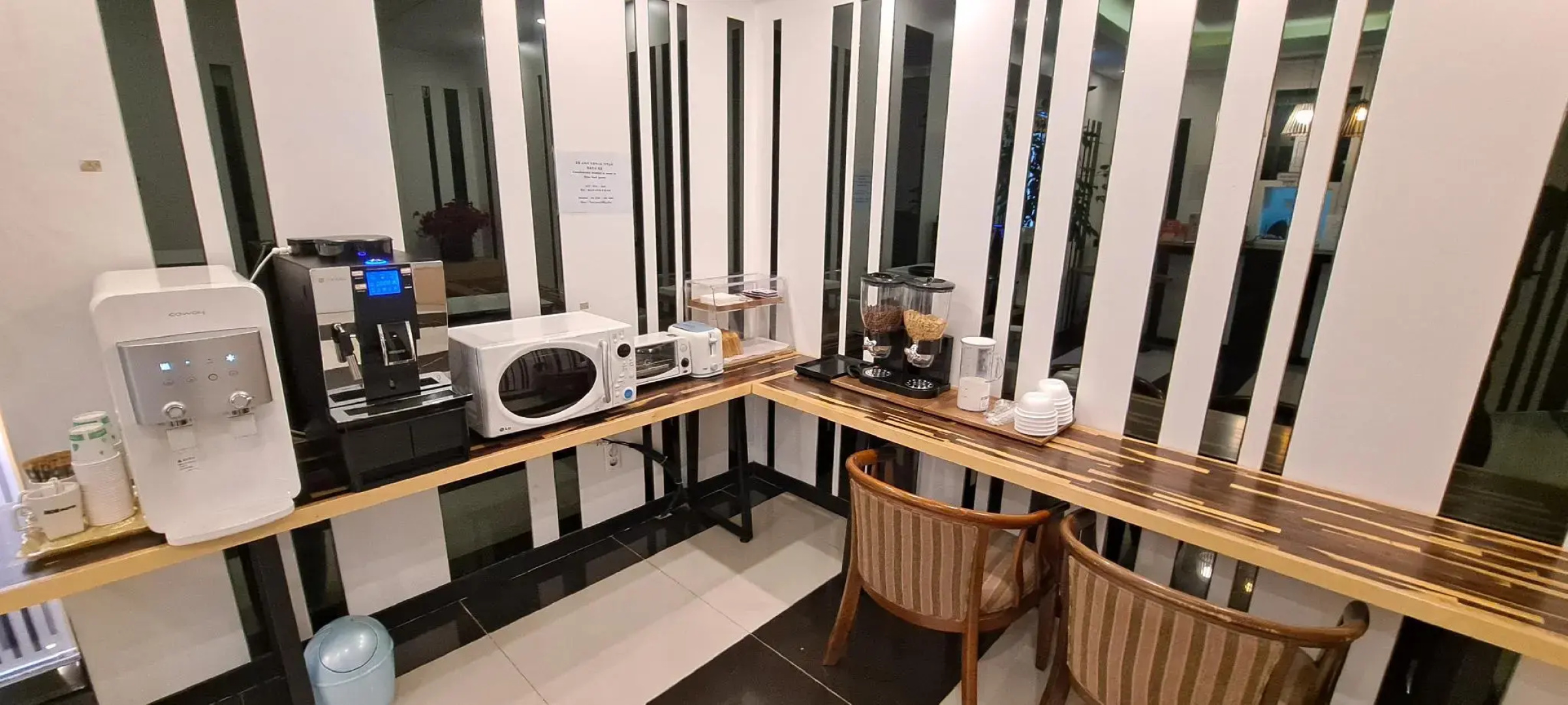Yangsan Show Hotel
