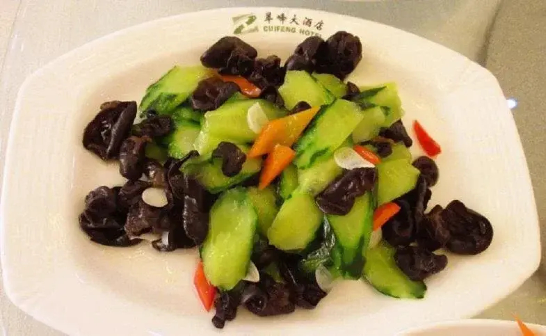 曲靖翠峰大酒店