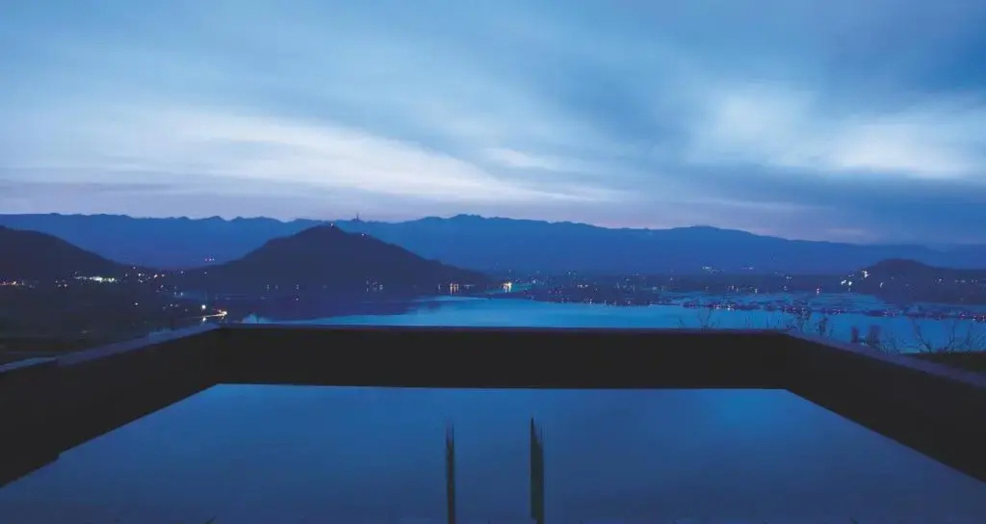 Taj Dal View Srinagar