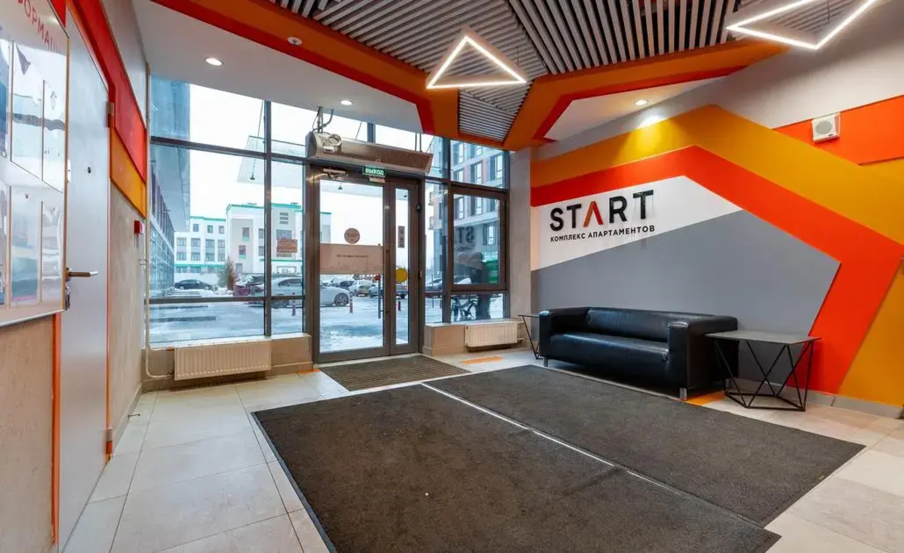 Апартаменты Салют Апарт на Толубеевском проезде, д. 8, к. 2