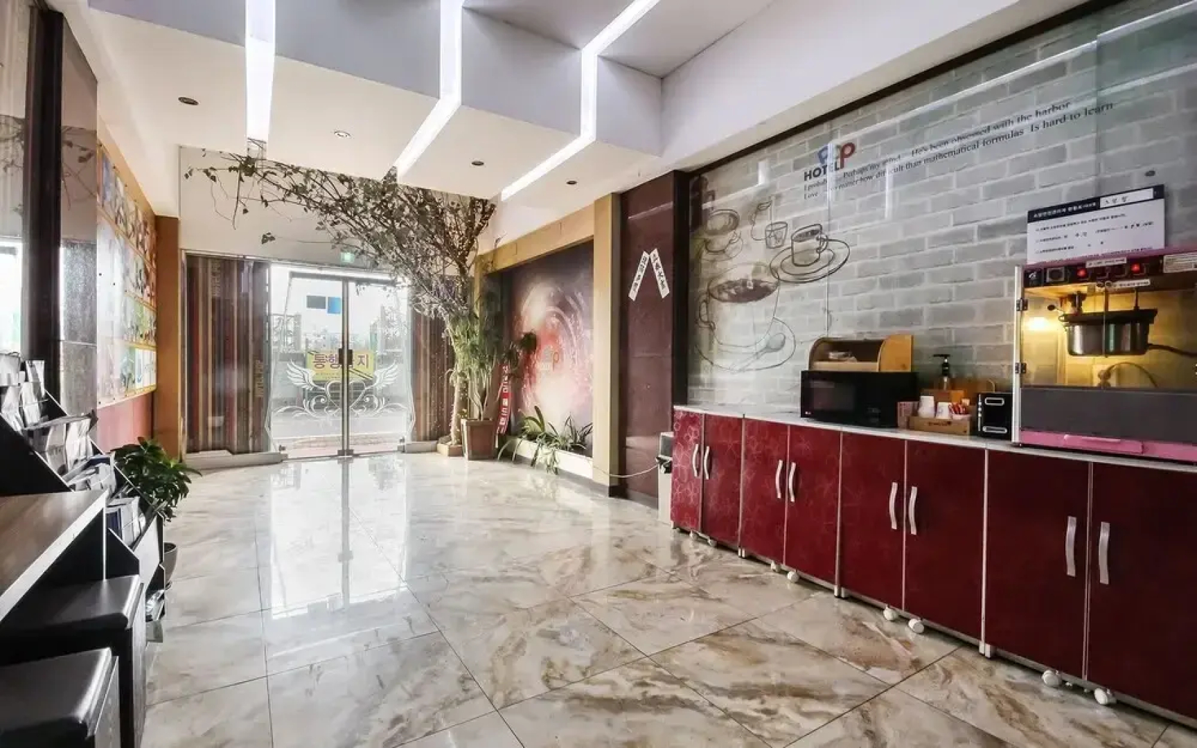 Hotel Pop Jinju
