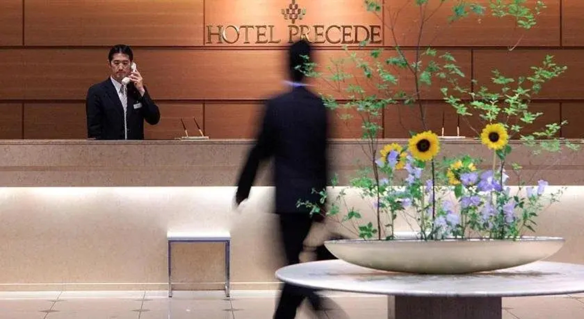 Hotel Precede Koriyama