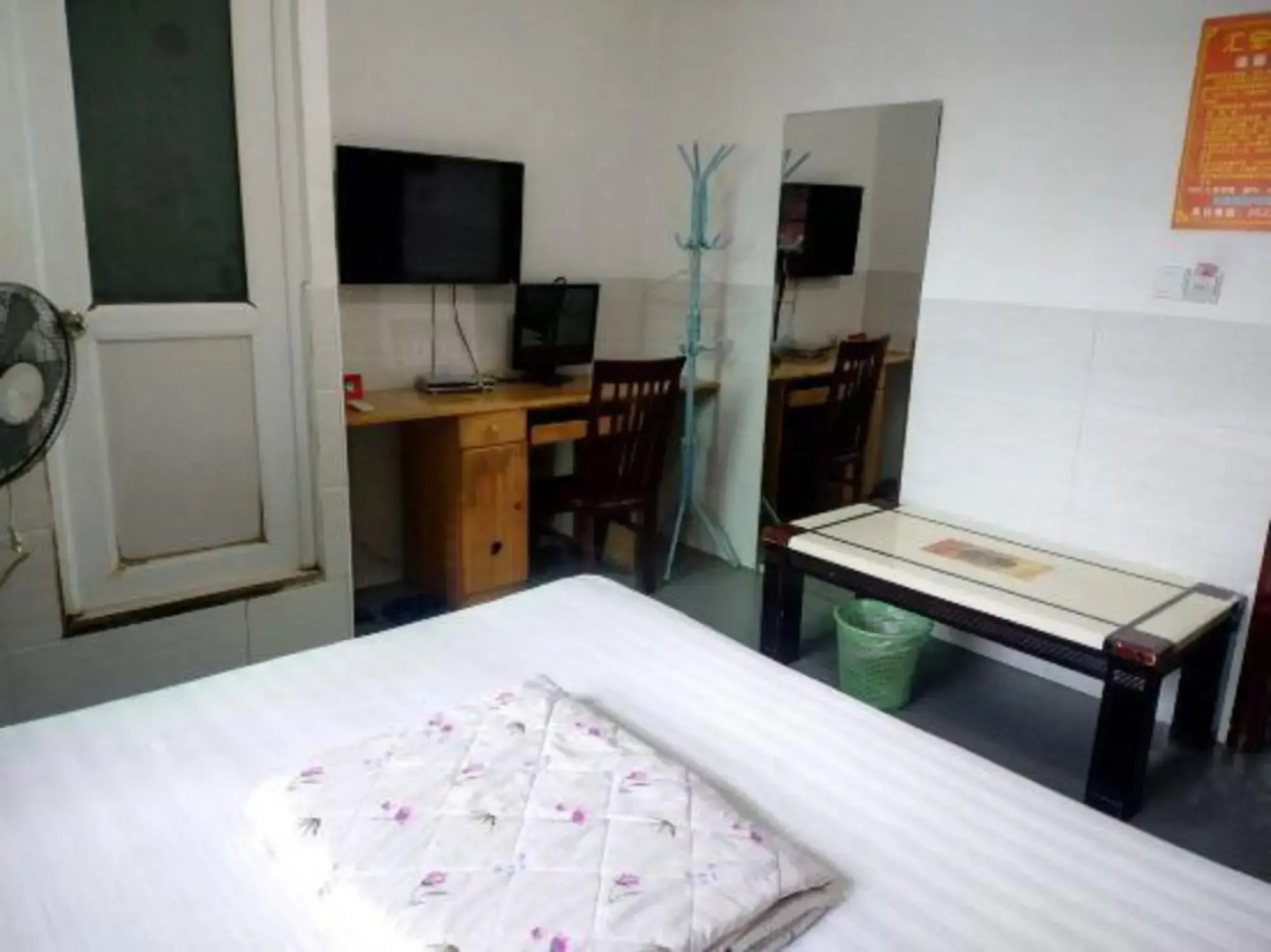 Xinhua Huihong Hotel