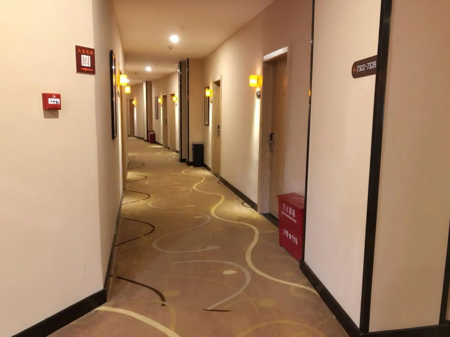 7 Days Premium Qianjiang Railway Station Longxiacheng