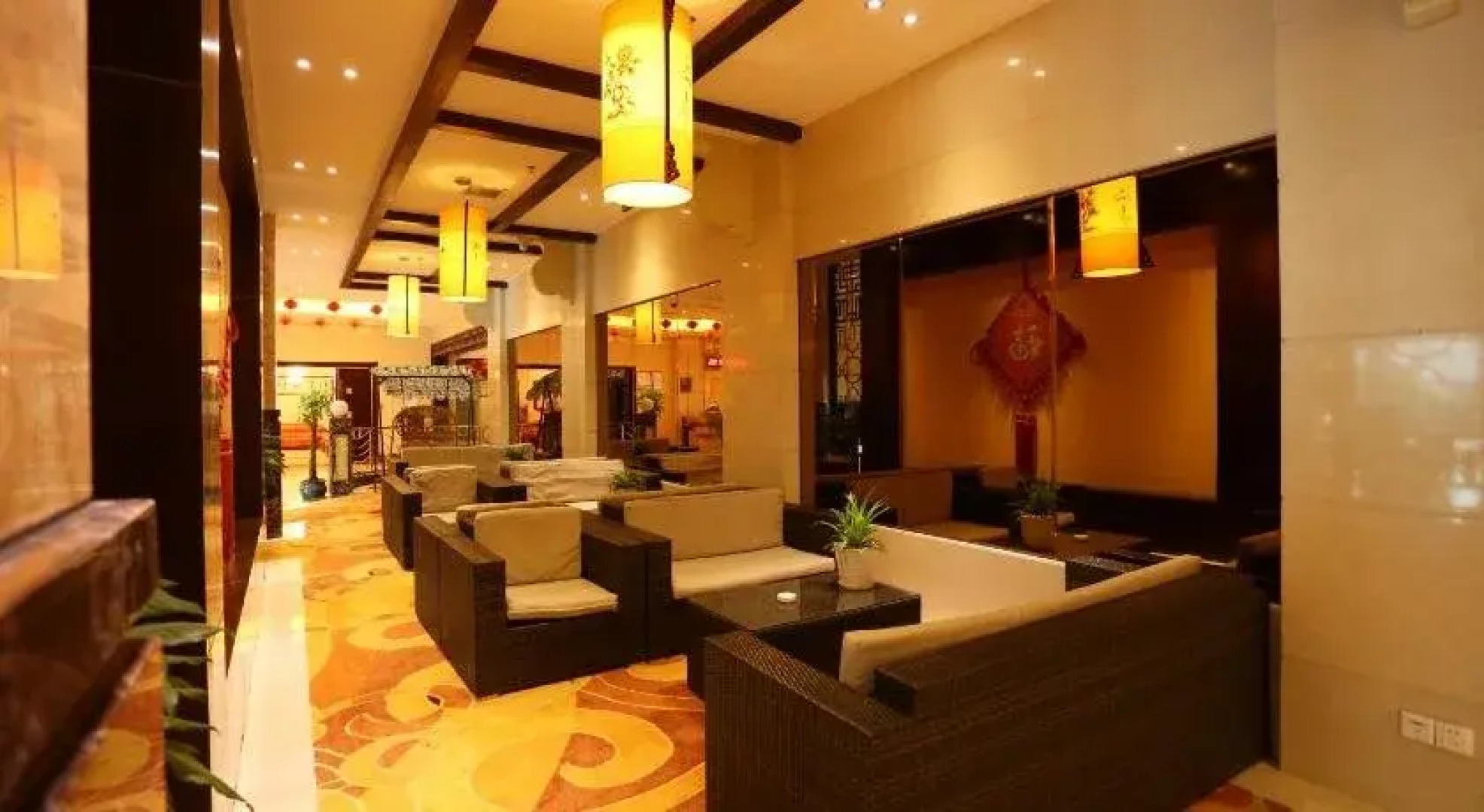 Yutai International Hotel