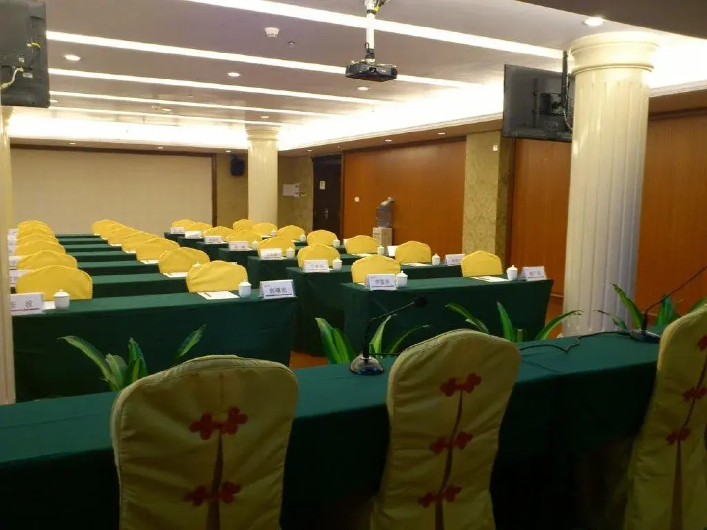 Vienna Hotel Meizhou railway station