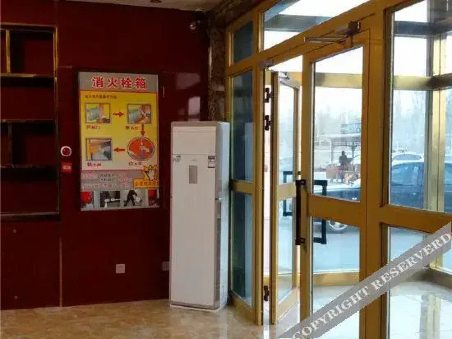 Ruoqi Kunlun Business Hotel