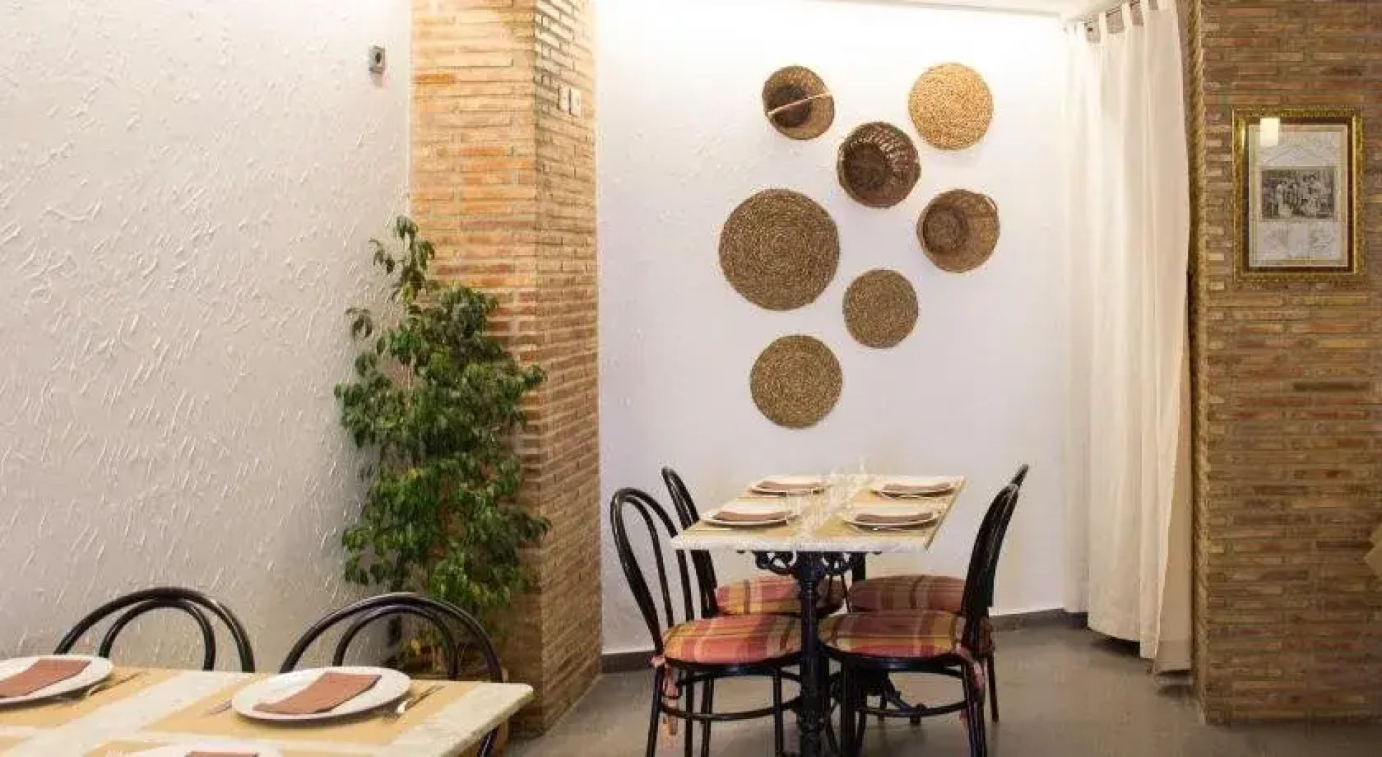 Hostal Restaurante El Pozo