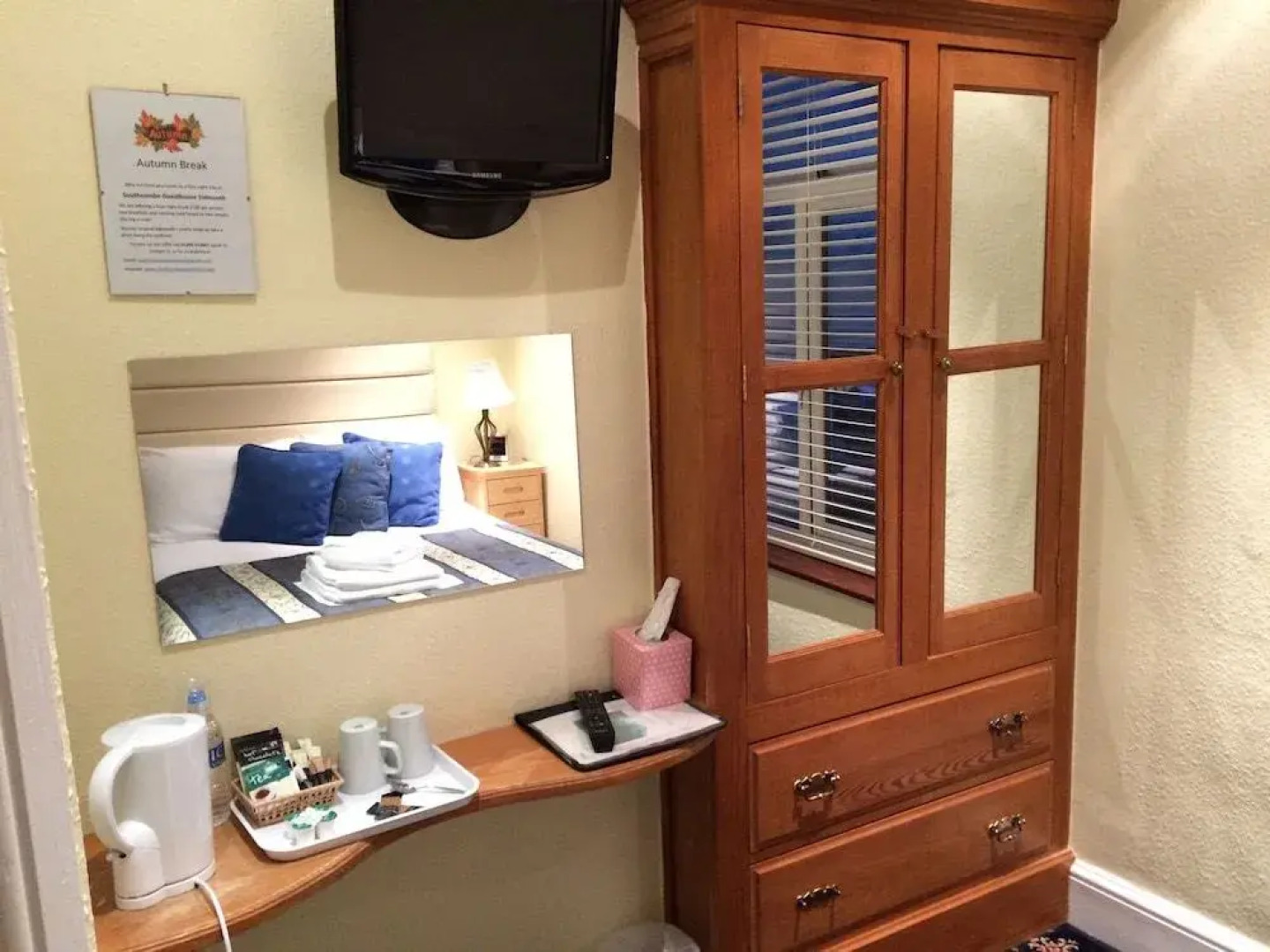 Southcombe Guesthouse