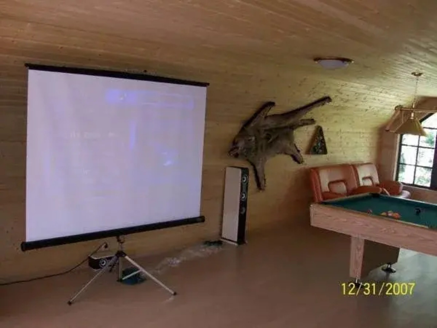 База Отдыха Кордон №13