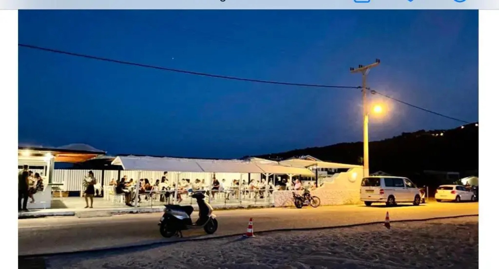 Lefkada - 3 Bed House St Nikolaos, Vonitsa Greece