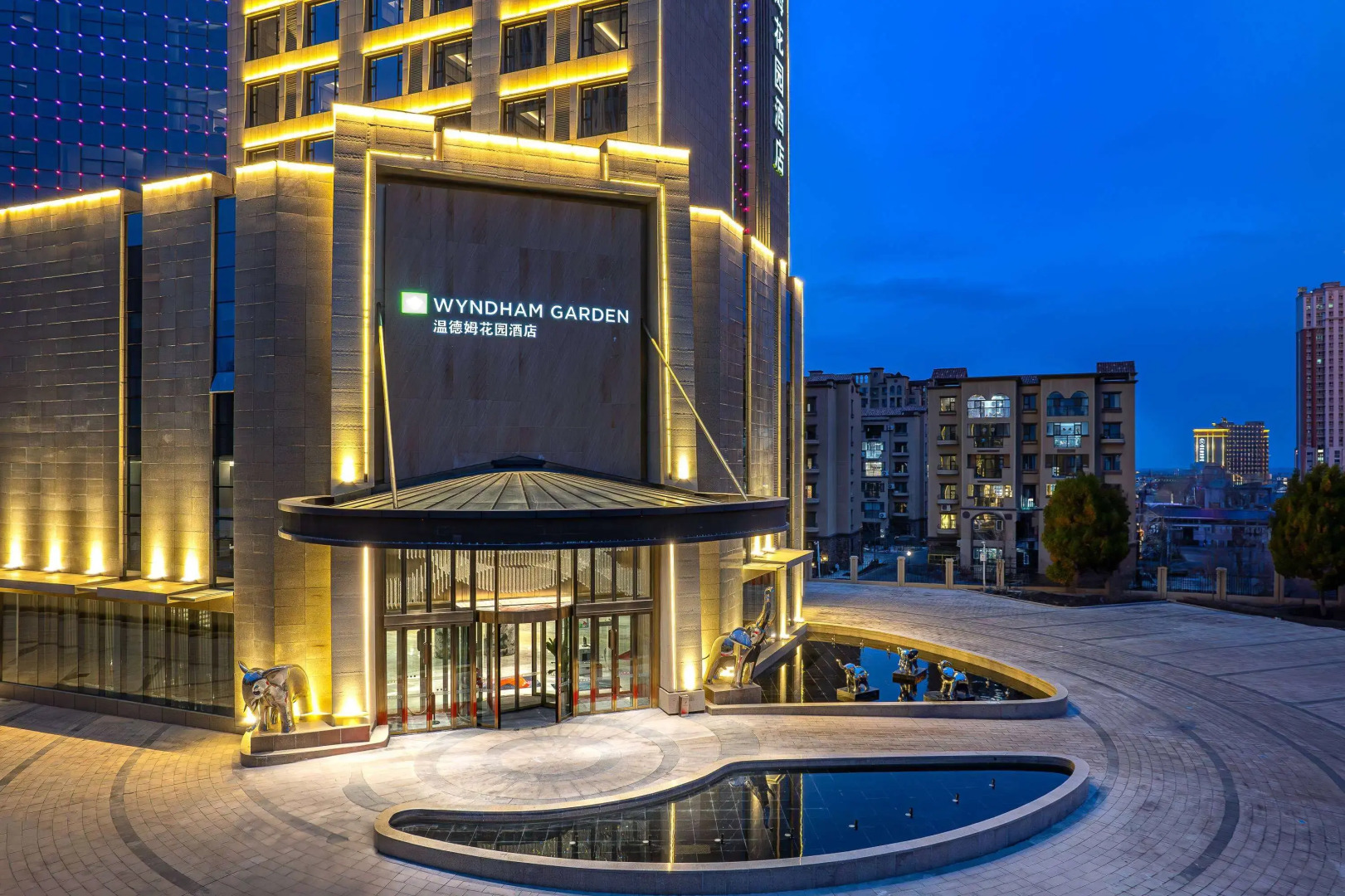 Wyndham Garden FuKang Downtown