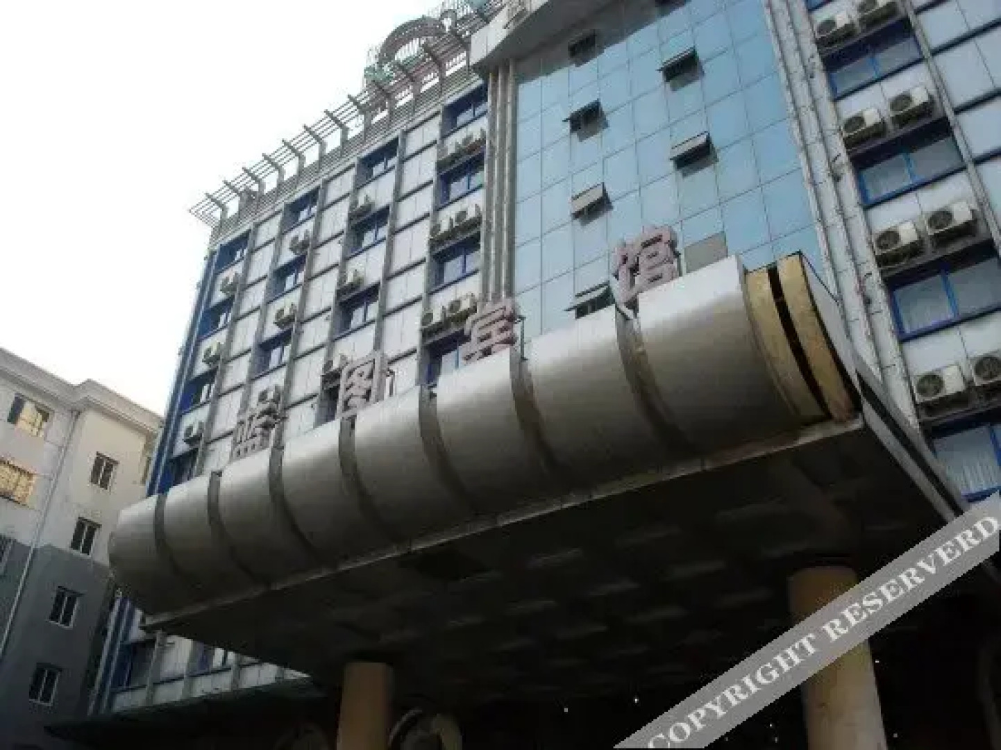 Lan Tu Hotel