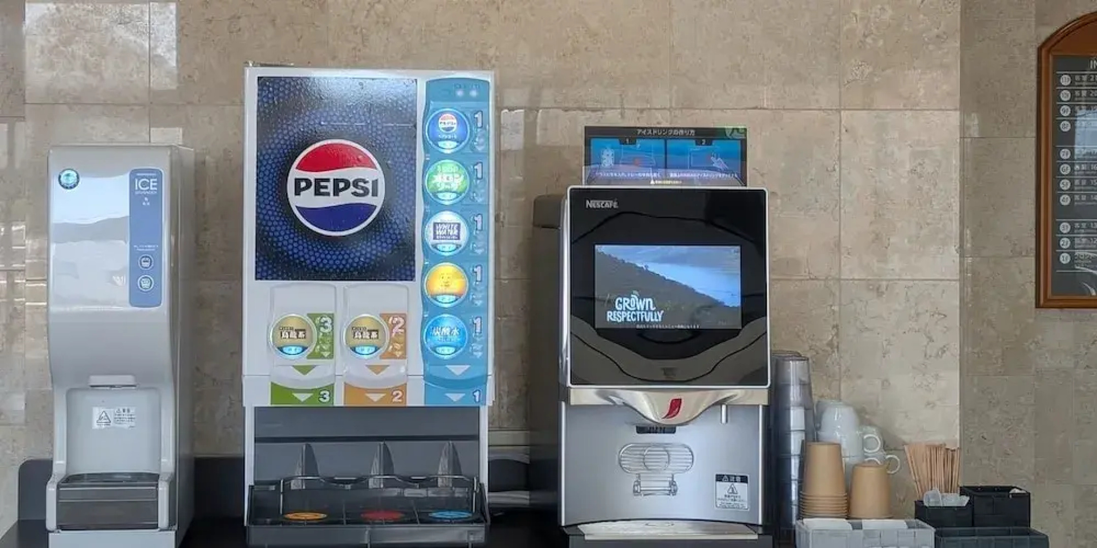 Smile Hotel FukuokaOkawa