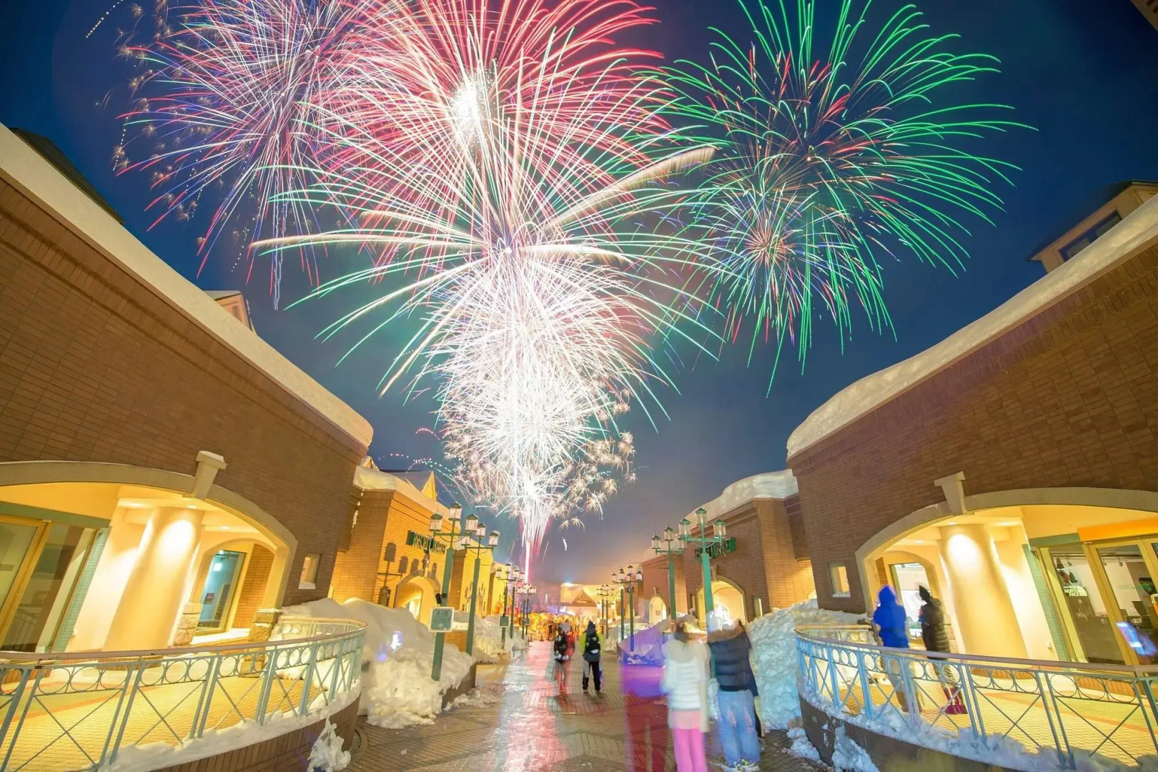 The Kiroro, A Tribute Portfolio Hotel, Hokkaido