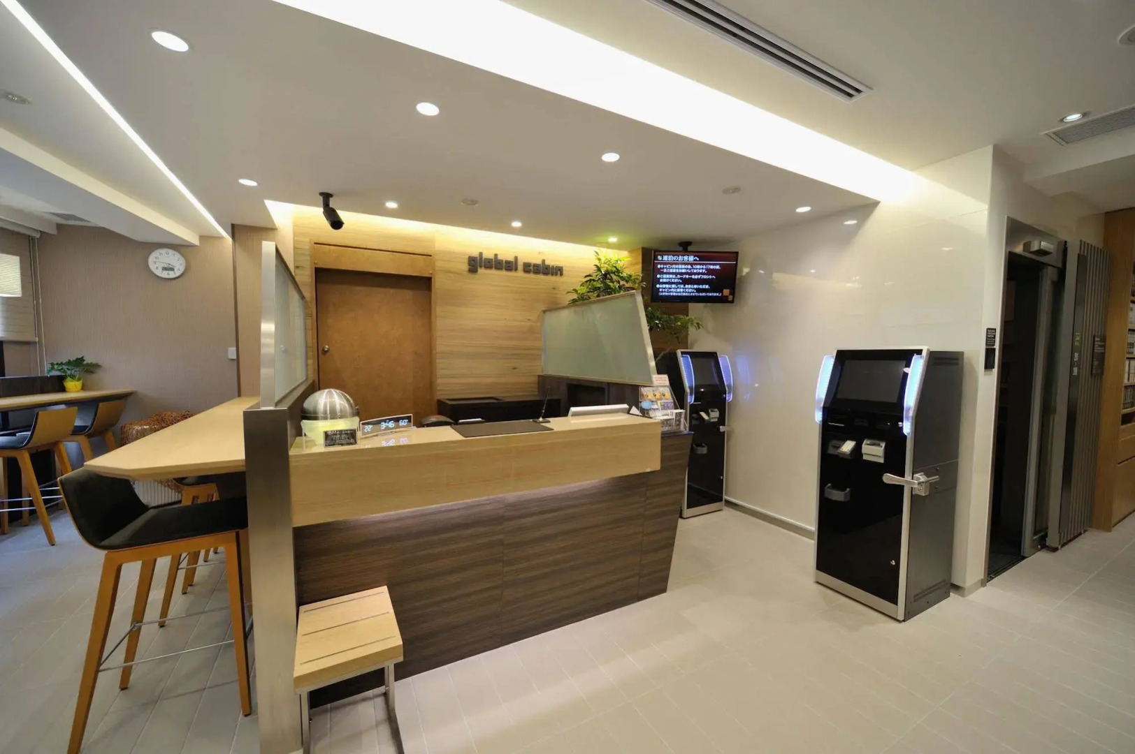 Global Cabin Tokyo Gotanda