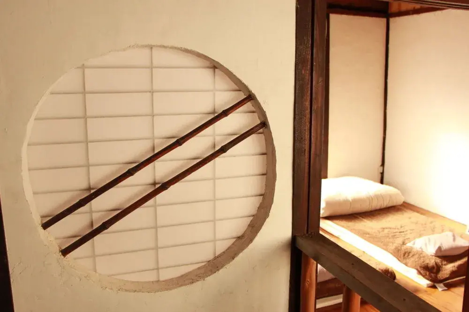 Guesthouse Yadocurly