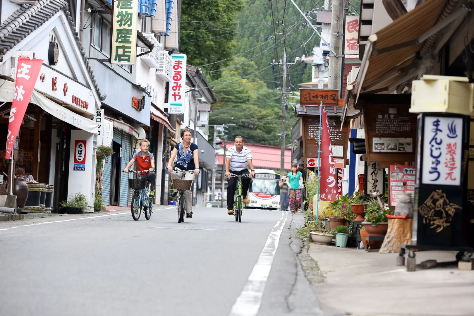 Shima Onsen Kashiwaya Ryokan