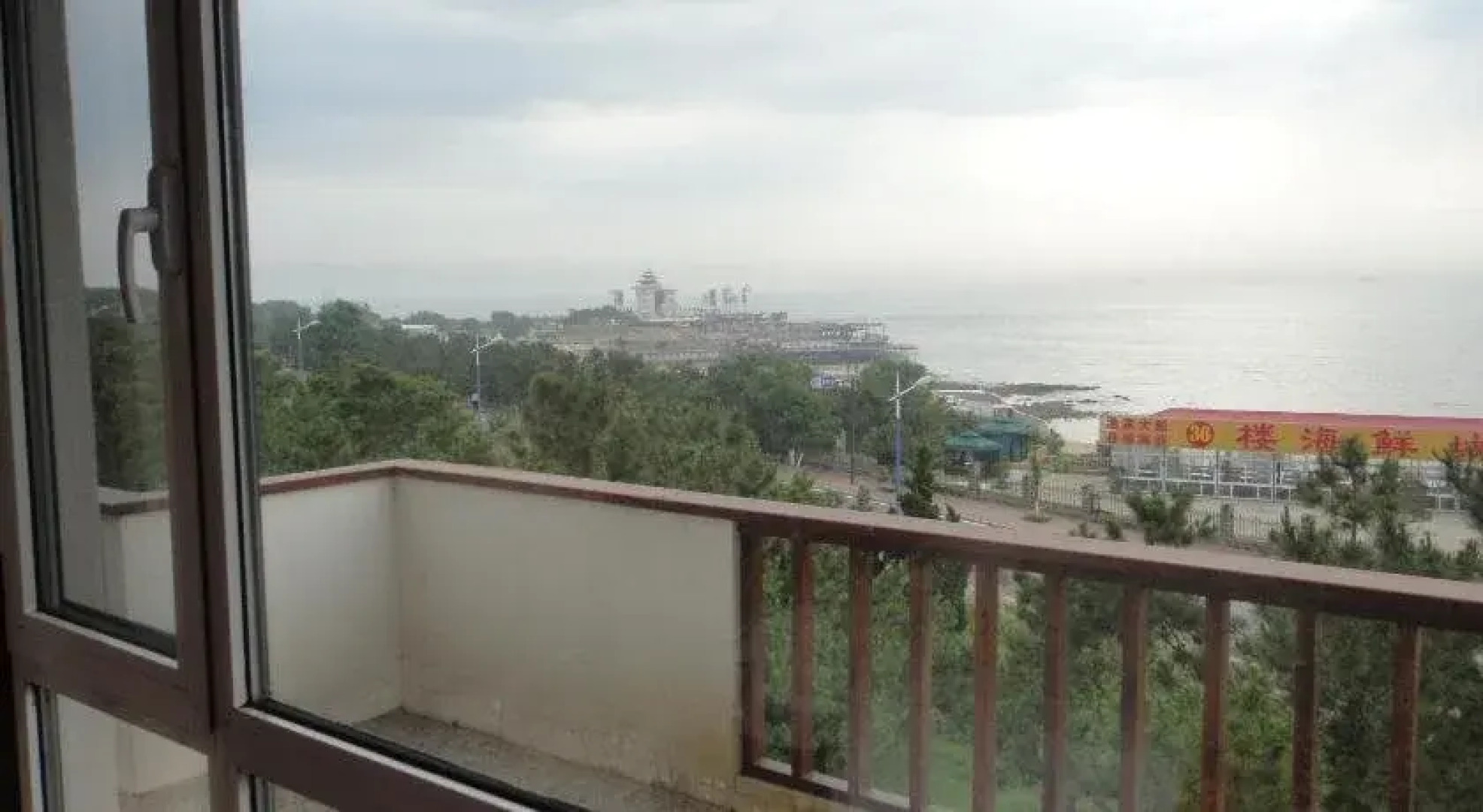 Jinhai Hotel Xiyuan - Beidaihai