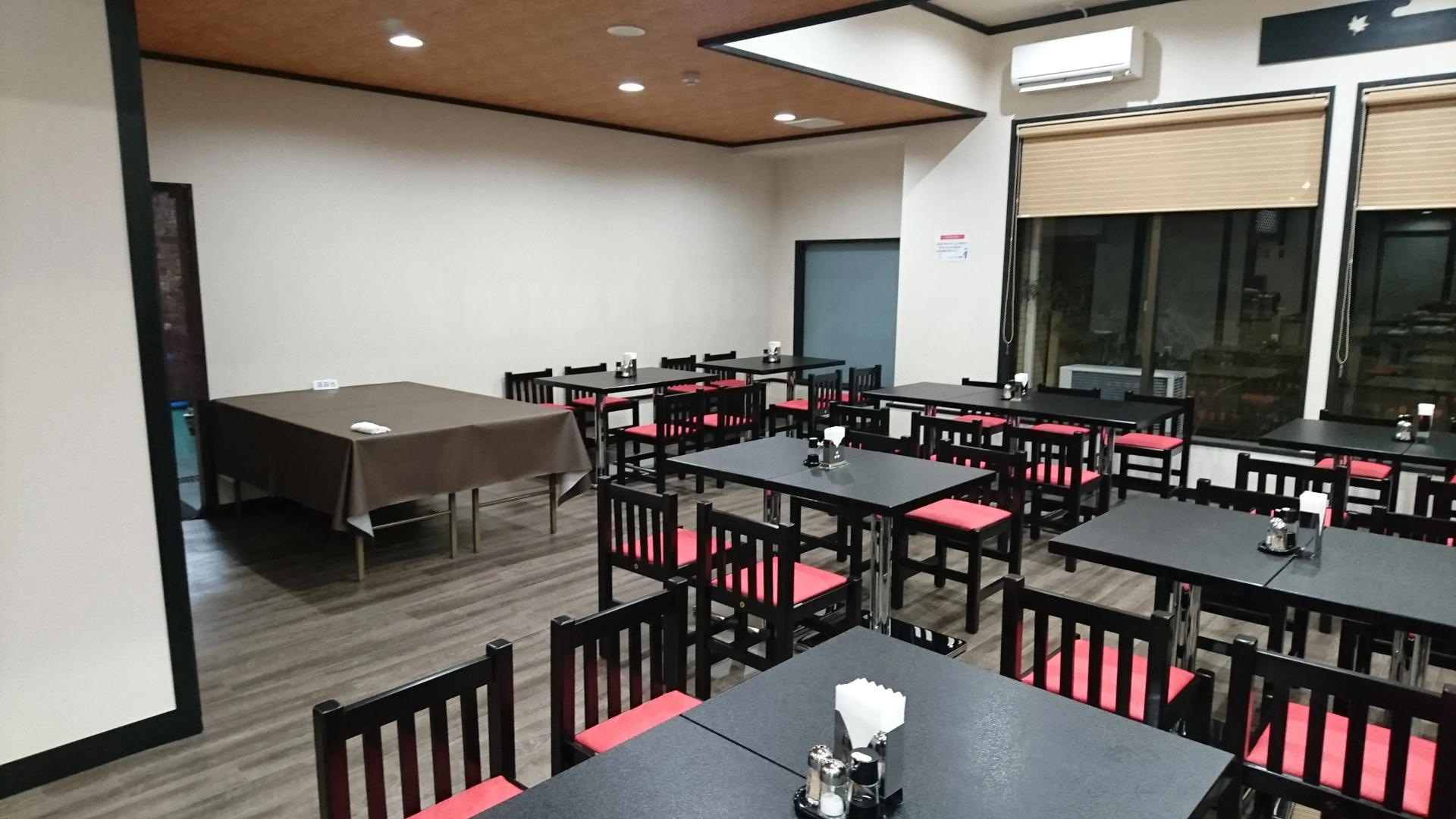 Lupia Inn Nanko