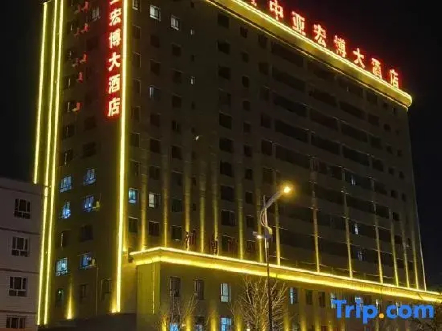 Bole Central Asia Hongbo Hotel