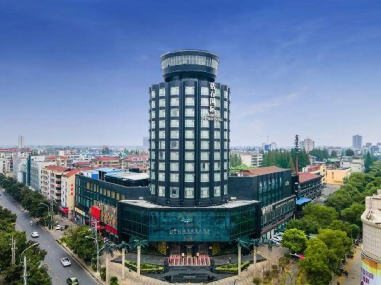 Diamond International Hotel