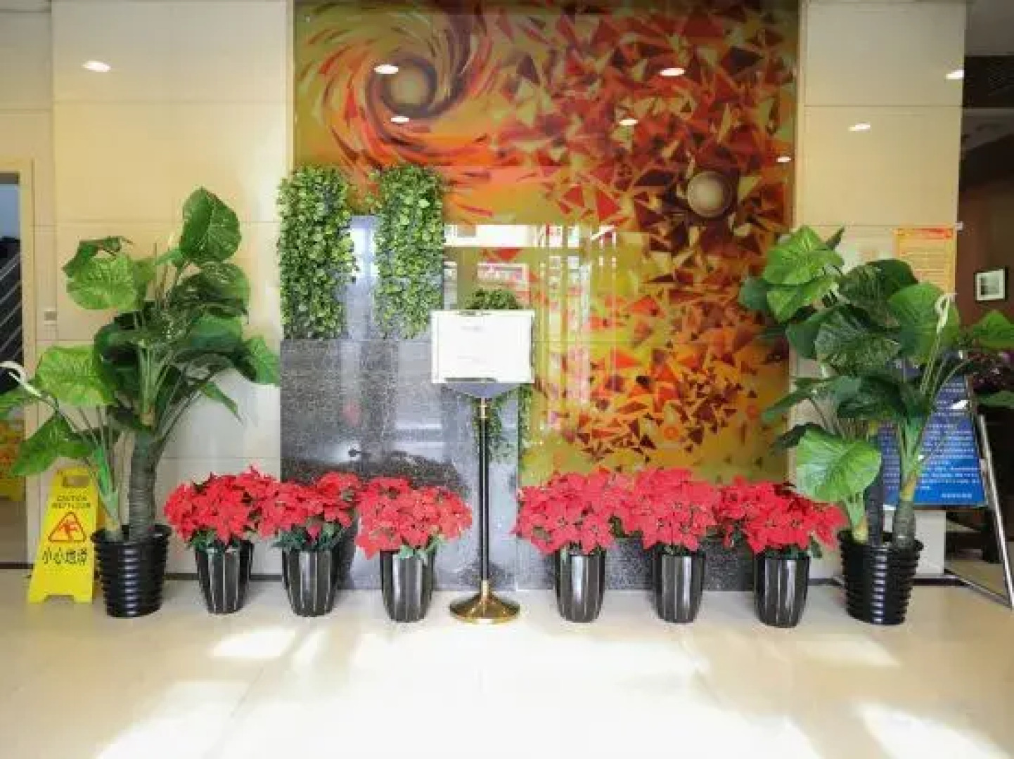 Guantong Modern Hotel (Beijing Qianmen)