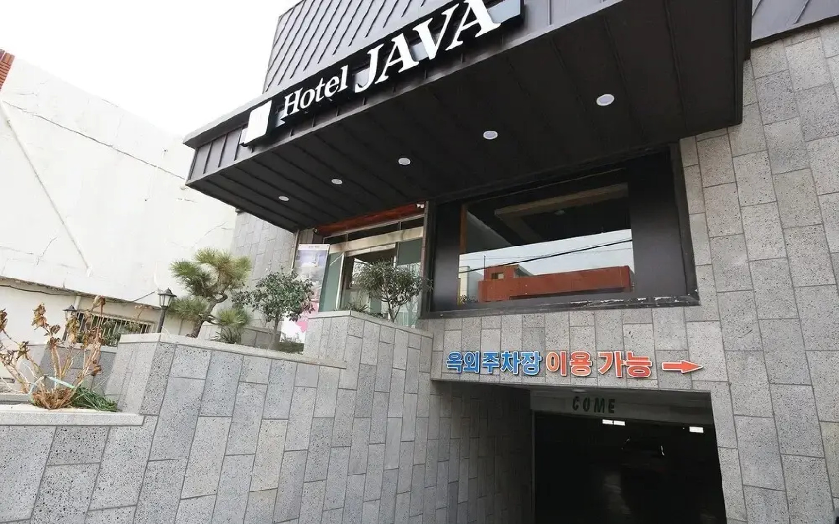 Gwangyang Hotel Java
